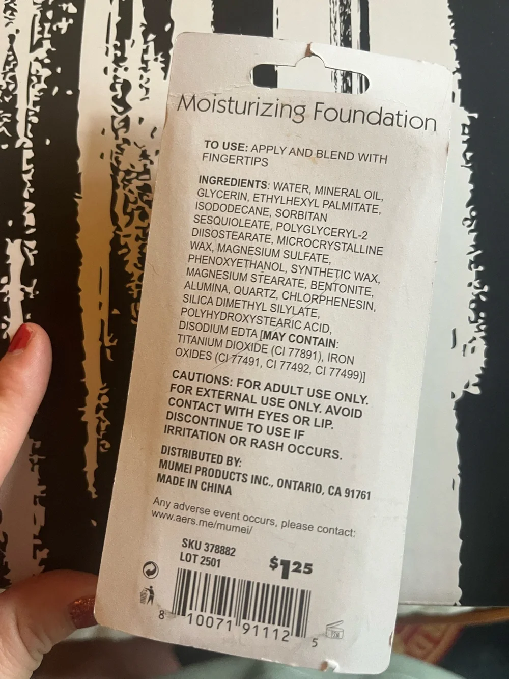 Moisturizing Foundation - Dark (Beige/Brown)